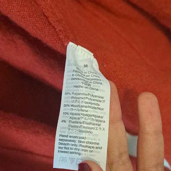 Madewell Women's Rust Open Front Cardigan - Picture 3 of 4